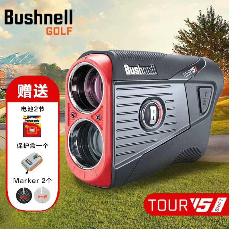 Bushnell Double Vision Golf Distance Meter Slope Version V5s Dr. Neng Laser Telescope Electronic Caddie Retail Second