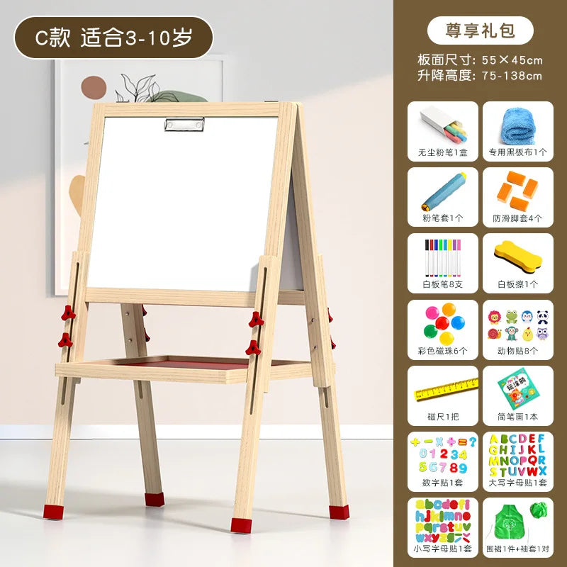 Children'S Sketchpad Home Bracket Small Blackboard Baby Graffiti Erasable Double-Sided Magnetic Dust-Free Tablet Easel - Retail Second