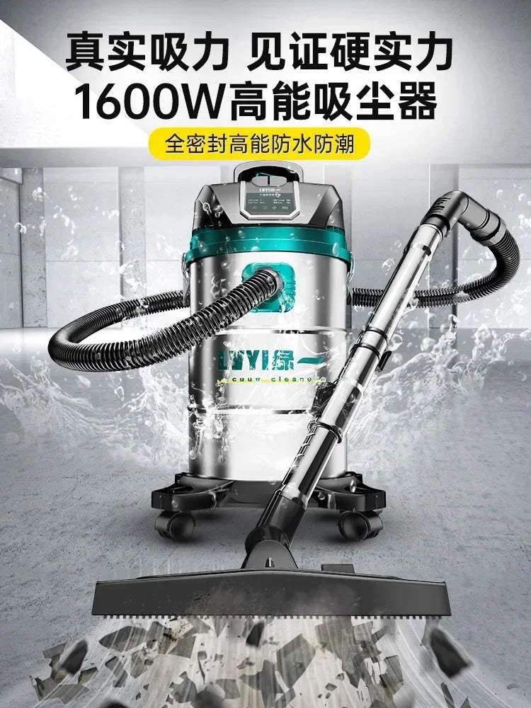 Vacuum cleaner large suction power household powerful high power industrial special car wash commercial dust vacuum 220V Retail Second