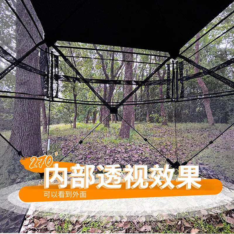 Outdoor 2-3 Person Automatic Camping Hunting Camouflage Tent Portable Watching Bird Spectator Unobstructed Viewing Game Private - Retail Second