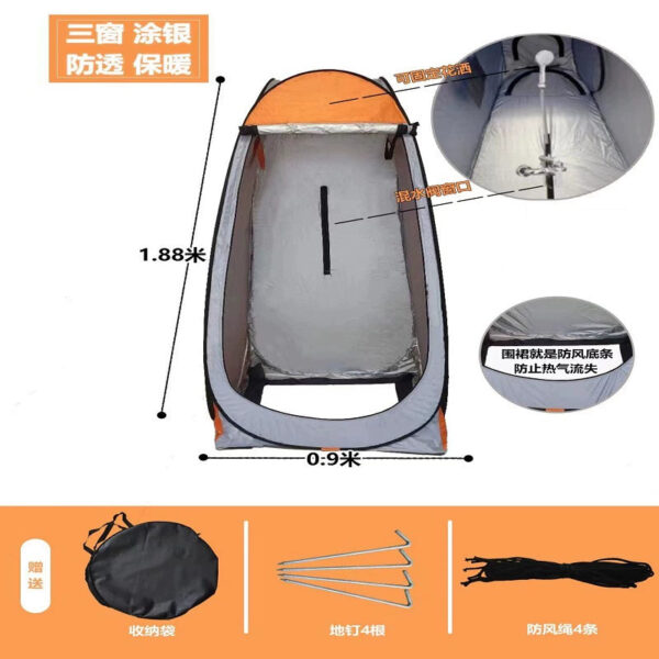 Full-Automatic Rural Toilet Changing Room Bath Tent